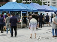 ［速報］韓国の新型コロナ感染者　５４人増＝計１万４７１４人 | wowKorea（ワウコリア）