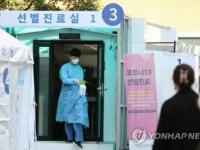 ［速報］韓国の新規コロナ感染者１１４人　１週間ぶり１００人上回る | wowKorea（ワウコリア）