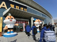 韓国代表選手村が8か月ぶり運営再開　五輪へ備え本格化 | wowKorea（ワウコリア）