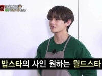 V（BTS）、バラエティー番組「美味しさの広場」で「ペク・ジョンウォン先生、サイン一枚もらえますか？」 | wowKorea（ワウコリア）