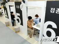 韓国の新型コロナ新規感染者551人、2日連続500人上回る…尋常でない拡散傾向 | wowKorea（ワウコリア）