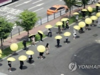 韓国の新規コロナ感染者　過去3番目に多い1536人＝首都圏以外にも拡大 | wowKorea（ワウコリア）