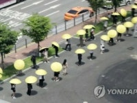 韓国の新規コロナ感染者　過去3番目に多い1536人＝首都圏以外にも拡大 | wowKorea（ワウコリア）