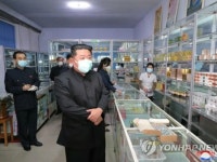 北朝鮮メディアが自宅隔離の注意点を紹介　薬の使用や食べ物など | wowKorea（ワウコリア）