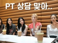 「ITZY」ユナ、キム・ジョングクの真剣な運動の助言に「パーソナルトレーナーみたいだ」 | wowKorea（ワウコリア）