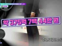 歌手イム・ヨンウン、「BTS」をおさえ上半期の売上キングに（TMI NEWS SHOW） | wowKorea（ワウコリア）