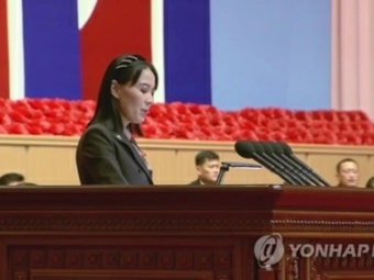 北朝鮮の拒絶に韓国外交部「遺憾」　非核化対話への復帰促す | wowKorea（ワウコリア）