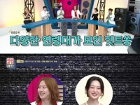 「SUPER JUNIOR」ヒチョル、“トロットアイドル”ホン・ジユンと甘い雰囲気…さりげないスキンシップまで | wowKorea（ワウコリア）