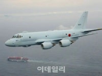 韓国軍、日本への対応「低姿勢」…国民感情を考慮すべき＝韓国報道 | wowKorea（ワウコリア）