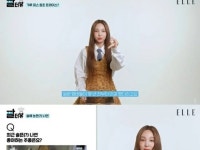 ナヨン（TWICE）、お酒が好きになったきっかけを告白 | wowKorea（ワウコリア）