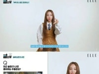 ナヨン（TWICE）、お酒が好きになったきっかけを告白 | wowKorea（ワウコリア）