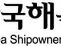 スエズ運河通行料値上げに対する再考要請書簡を送付＝韓国海運協会 | wowKorea（ワウコリア）