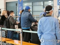 韓国の新規コロナ感染者1．4万人　重症者数は3か月半ぶり低水準 | wowKorea（ワウコリア）