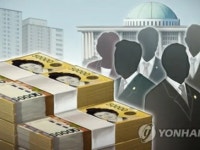 韓国国会議員の資産平均　約3億6千万円＝87%が前年比増 | wowKorea（ワウコリア）