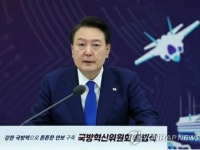 尹大統領　初の国防革新委＝北の核脅威に「第2の創軍を」 | wowKorea（ワウコリア）