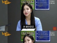最近のアイドルはどこでデートするの？…「Brave Girls」ユジョンが恋愛事情を暴露 | wowKorea（ワウコリア）