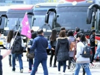 中国政府が訪韓団体旅行を解禁　「ＴＨＡＡＤ報復」以来約６年ぶり | wowKorea（ワウコリア）
