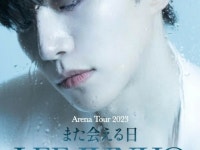 「2PM」ジュノ、日本アリーナツアー公演の韓国映画館生中継チケット完売 | wowKorea（ワウコリア）