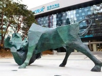 臨時休日の１０月２日　韓国証券市場は休場 | wowKorea（ワウコリア）