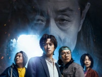 カン・ドンウォン「チョン博士退魔研究所」、前売り率1位に浮上··· 秋夕の劇場直撃予告 | wowKorea（ワウコリア）