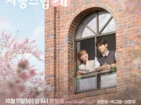 ジェボム脱退＜2PM＞　6人で活動再開へ | wowKorea（ワウコリア）