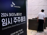 韓国・ＳＫグループ　エネルギー両社の合併決定＝資産約１１兆円の巨大企業誕生へ | wowKorea（ワウコリア）