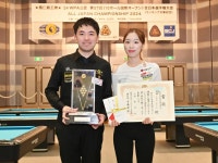 ＜ビリヤード＞ソ・ソア、JPBA主催「全日本選手権」で優勝…韓国人選手で9年ぶりの快挙 | wowKorea（ワウコリア）