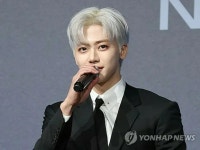 재민건철 | ［韓流］ＮＣＴジェミン ユニセフ韓国委に寄付 | wowKorea（ワウコリア）