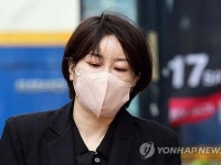 文在寅氏の娘に罰金刑　飲酒運転・違法宿泊施設運営＝韓国地裁 | wowKorea（ワウコリア）