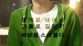 シークレット・ミッションの最新ニュースまとめ | wowKorea（ワウコリア）