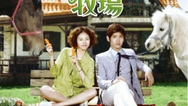 『パラダイス牧場』 OST（CD+DVD） 日本盤｜wowKoreaショップ