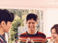 コカ・コーラ、パク・ボゴムと友達たちのニューノーマルな秋の日常収めたグラビア写真を公開!! | wowKorea（ワウコリア）