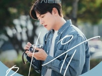 スングァン(SEVENTEEN)、チ・チャンウク×キム・ジウォン主演「都会の男女の恋愛法」OSTに合流！ | wowKorea（ワウコリア）