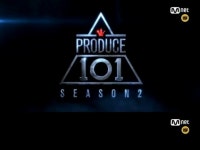 波乱の予感！「PRODUCE101」男版には既存のアイドルグループメンバーが大勢出演するって!? | wowKorea（ワウコリア）