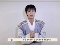 「韓流ブログ」話題・ネタ・おもしろニュース｜495ページ目 | wowKorea（ワウコリア） 韓流ブログ | wowKorea（ワウコリア）