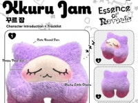 ジェジュン、辛い食べものが大好き…「辛い料理はすべて食べてみた」 | wowKorea（ワウコリア）