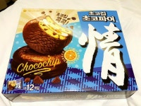 【韓国買い物】 明洞 ハーモニーマートで買った韓国のお土産たち★チョコチップチョコパイ情もgetだよ | wowKorea（ワウコリア）