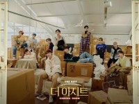 「THE BOYZ」、デビュー2周年を記念して「Fin.K.L」の名曲“ホワイト”をリメイク！ | wowKorea（ワウコリア）