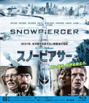 「スノーピアサー」ブルーレイ-韓国ドラマのdvd,cd│韓国ドラマ・韓流ドラマ 韓国芸能ならワウコリア-7364