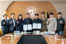 원광보건대학교 - 원광보건대학교-(주)아모스프로페셔널 교류협력 협약체결 K2WebWizard