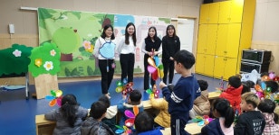 포토갤러리 - 육아종합지원센터 환경교육 원광보건대학교 유아교육과