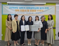 포토갤러리 - 2021년 동계 대학병원 현장실습[전북대학교 치과병원] 우린 할 수 있다!! 원광보건대학교 치위생과