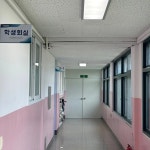 포토갤러리 - 전주 해성고등학교 입시 설명회 원광보건대학교 글로벌호텔관광과