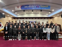 원광보건대학교 - 제 9회 서해수호의 날 기념 및 안보결의대회 K2WebWizard
