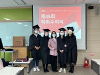 원광보건대학교 - 제 45회 학위수여식(2022.02.29) K2WebWizard