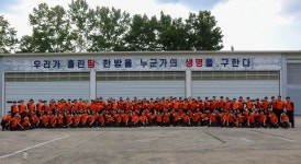 포토갤러리 - 2019학년도 G-MAP 설계도 실천서약식 원광보건대학교 간호학과