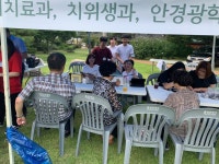 포토갤러리 - 2019 비젼옵틱스 원광보건대학교 안경광학과