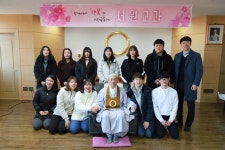 포토갤러리 - 									104년 12월 06일 - 신성회 훈련		