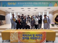 포토갤러리