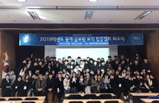 원광보건대학교 대학뉴스 - 원광보건대학교, ‘2012년 전문대학 글로벌 현장학습사업 멘토링제’ 우수사례대학 선정